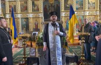 У найбільшому храмі Шепетівки на Хмельниччині відбулося перше служіння українською мовою