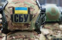 СБУ викрила понад 90 спроб вербування жителів Донбасу спецслужбами РФ