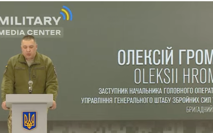 До 15 000 силовиків Білорусі готові воювати проти України