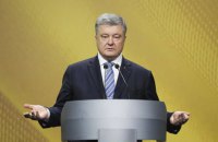Порошенко упрекнул "известных" кандидатов в президенты в причастности к развалу армии
