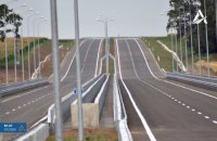 ​Открыта первая очередь построенной в обход Полтавы дороги с 518-метровой та 400-метровой эстакадами