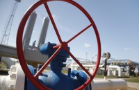 Уполовину менше, ніж узимку 2023-го: ціни на газ у Європі опустилися до літнього рівня