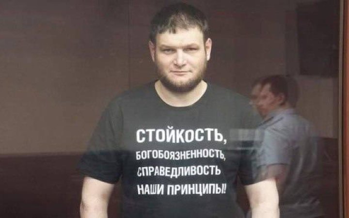 Росіяни етапували кримського політв’язня Бекірова до Сибіру