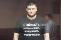 Росіяни етапували кримського політв’язня Бекірова до Сибіру