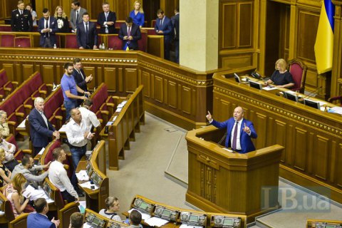 Парламент "безболезненно" назначит новую ЦИК в сентября, - Парубий