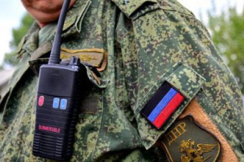 Экс-боевик рассказал о дедовщине и мародерстве в "ДНР"