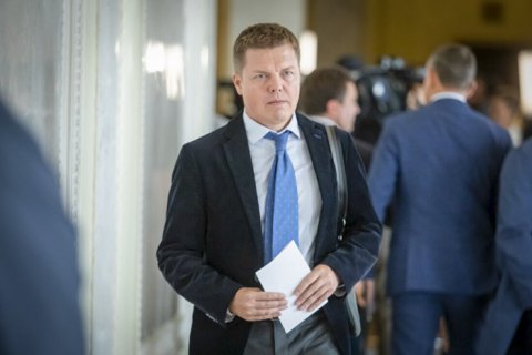 Комітет Ради підтримав посилення кримінальної відповідальності за мародерство