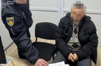 На Львівщині затримали шахрая, який видурив понад 2,1 млн гривень у родичів безвісти зниклого військового