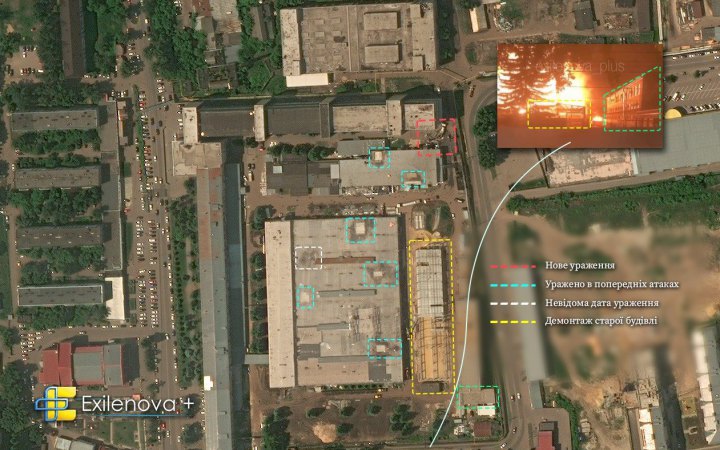 Супутники зафіксували нові пошкодження на російському заводі "Прогрес" після атаки дронів