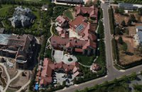 Навальный опубликовал фото особняка основателя российского "Антимайдана"