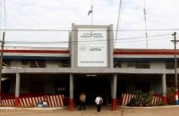 В тюрьме Парагвая обнаружили "камеру-люкс" с кухней и конференц-залом