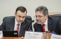Рада поповнилася двома новими нардепами