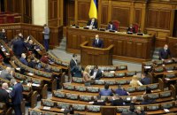Бюро економічної безпеки України бути