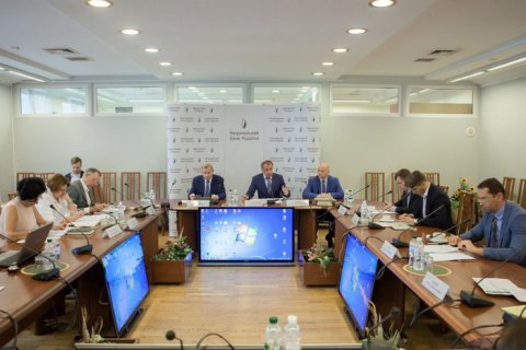Совет НБУ рекомендовал Нацбанку не покупать государственные ценные бумаги