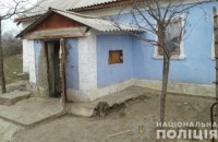 В Одеській області від вибуху гранати загинув чоловік
