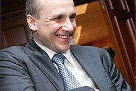 Григоришин отсудил у ФГИ залог за ОПЗ