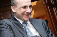 Григоришин отсудил у ФГИ залог за ОПЗ