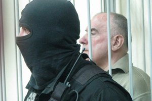 Пукач будет отбывать пожизненное в Чорткове