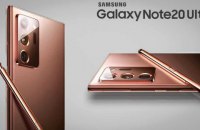 Мощный карманный компьютер: обзор Samsung Galaxy Note 20