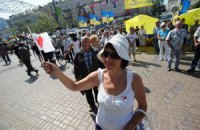 Сторонники Тимошенко собираются пройти пешком из Днепропетровска в Киев