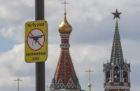 У Росії поскаржилися на найбільшу за два роки дронову атаку на Москву 