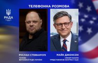 Голова Верховної Ради обговорив зі спікером Палати представників США закон про санкції проти РФ