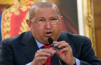 Чавес вернул в Венесуэлу золотой запас
