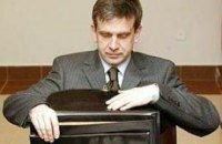 В Украину едет посол России