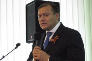 Добкін подав у відставку