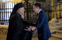 Зеленский встретился со Вселенским Патриархом Варфоломеем