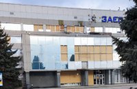 Глава Укрэнерго сравнил планы РФ присоединить Крым к ЗАЭС с запуском космических кораблей с помощью катапульты