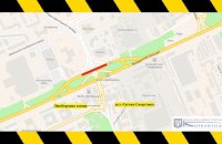 Біля метро “Лівобережна” обмежать рух транспорту