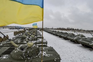 Штаб АТО подтвердил отвод тяжелого вооружения с сегодняшнего дня