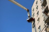 В столице произошел пожар в студенческом общежитии КНЭУ