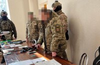 ДБР повідомило про підозру учасникам схеми видачі підроблених документів ухилянтам у Вінниці