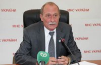 Первые дни лета обещают дождливыми и прохладными