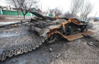 Оприлюднено фото Вуглегірська після боїв