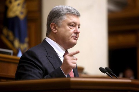 Порошенко назвал стратегической задачей разведки внедрение стандартов НАТО