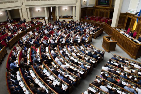 ​КИУ назвал страны, в которые украинские депутаты чаще всего ездят за опытом