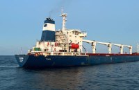 Судно “Razoni” з вантажем української кукурудзи прибуло до Босфору