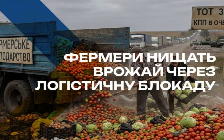 Сільське господарство на окупованих територіях України опинилося у глибокій кризі, – спротив