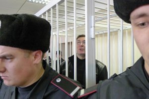 Власть сознательно убивает Луценко, - "Батькивщина"