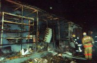 У станции метро Минская горел рынок