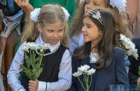 В этом году в школу пойдут почти вдвое больше первоклассников, чем одиннадцатиклассников