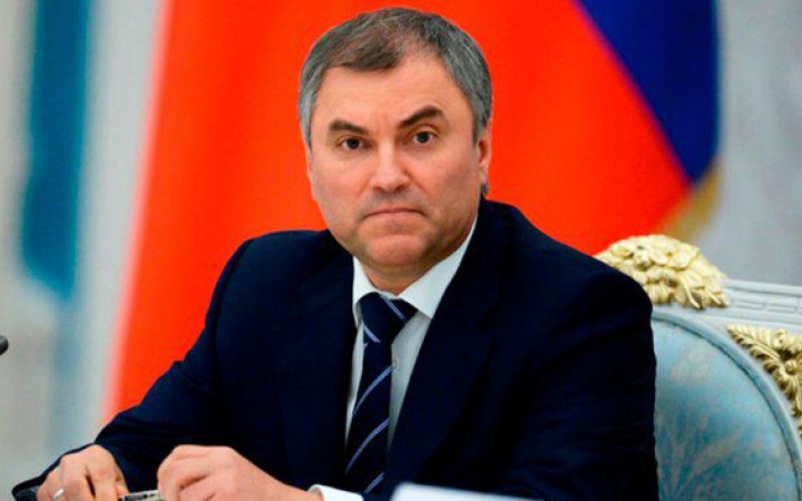 У Росії пригрозили Заходу аналогічною відповіддю в разі вилучення активів РФ на користь України