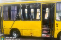 Росіяни знову атакували маршрутку в Херсоні: є загиблі і поранені