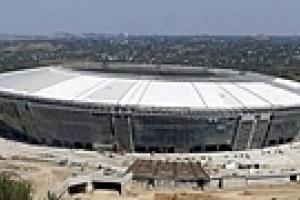 Футбольные матчи на «Донбасс Арене» будут проводиться с 1 сентября