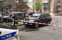 В центре Киева взорвался автомобиль, пострадал мужчина (обновлено)