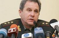 Начальник Генштаба готовится к отставке