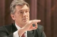 Ющенко: быть в политике – моя обязанность